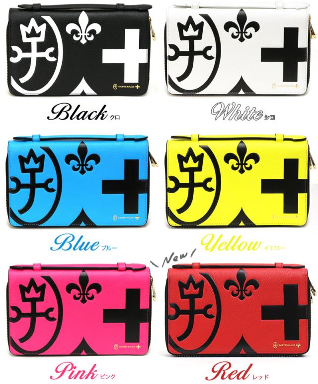 CASTELBAJAC (カステルバジャック) Nezel(ネゼル)シリーズ セカンドバッグ 081201 