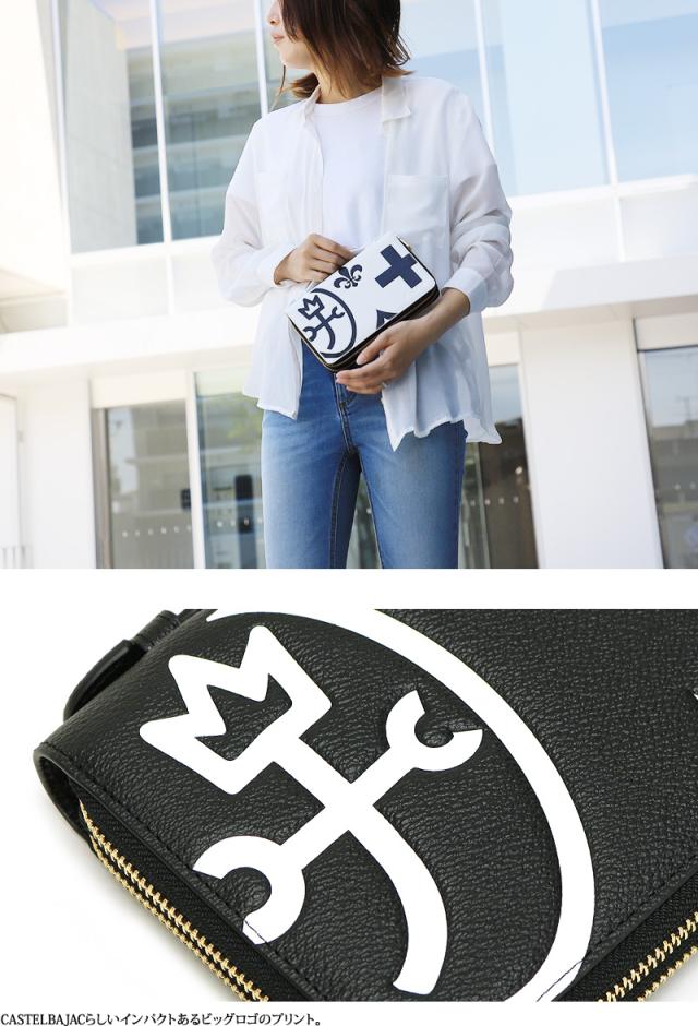 CASTELBAJAC (カステルバジャック) Nezel(ネゼル)シリーズ セカンドバッグ 081201 