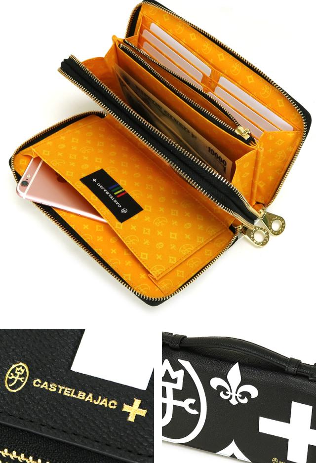 CASTELBAJAC (カステルバジャック) Nezel(ネゼル)シリーズ セカンドバッグ 081201 