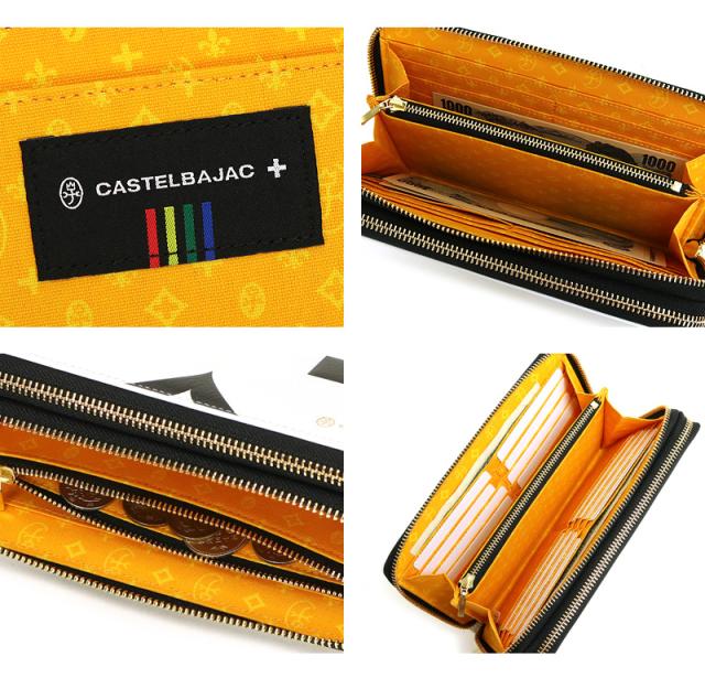 CASTELBAJAC (カステルバジャック) Nezel(ネゼル)シリーズ セカンドバッグ 081201 