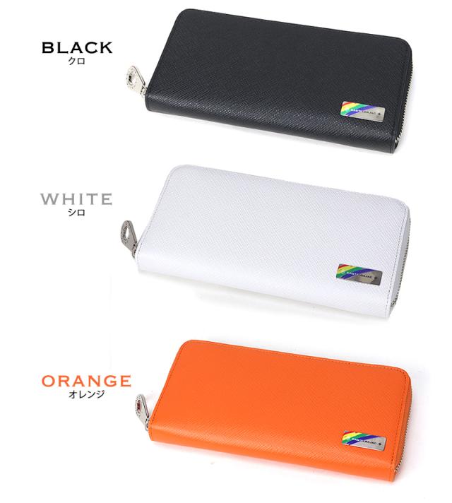 CASTELBAJAC エリー 財布