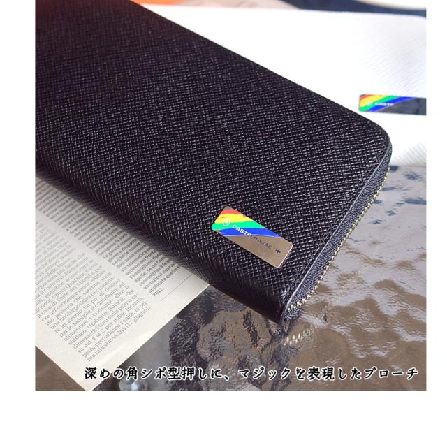 CASTELBAJAC エリー 財布