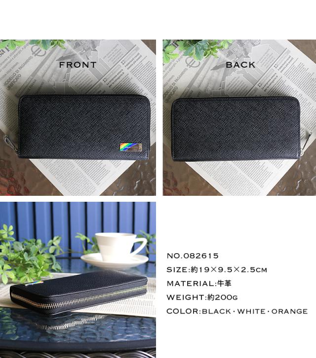 CASTELBAJAC エリー 財布