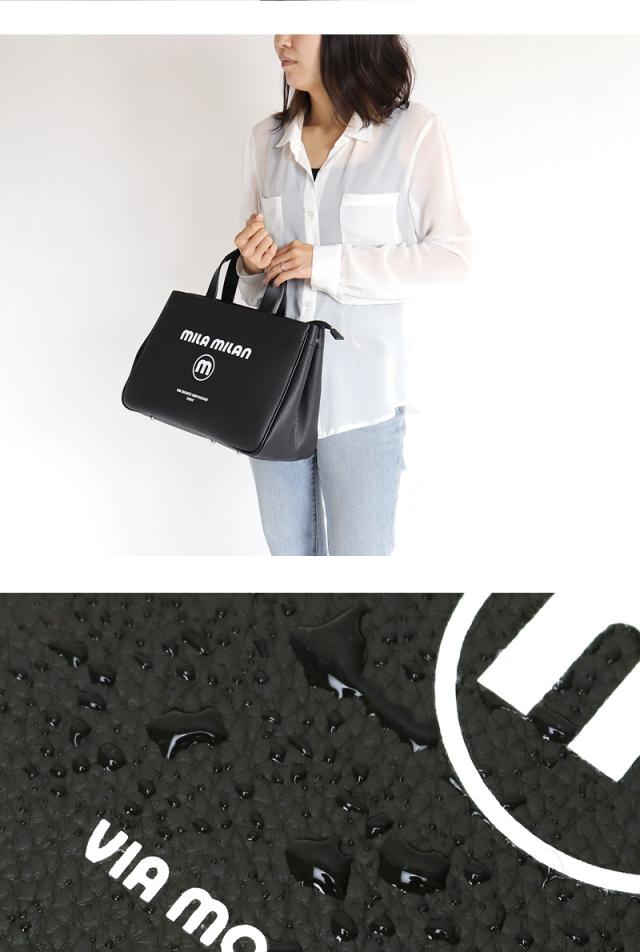 MILA MILAN (ミラミラン) Corso(コルソ)シリーズ トートバッグ 250502