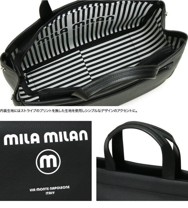 MILA MILAN (ミラミラン) Corso(コルソ)シリーズ トートバッグ 250502