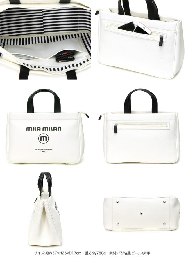 MILA MILAN (ミラミラン) Corso(コルソ)シリーズ トートバッグ 250502