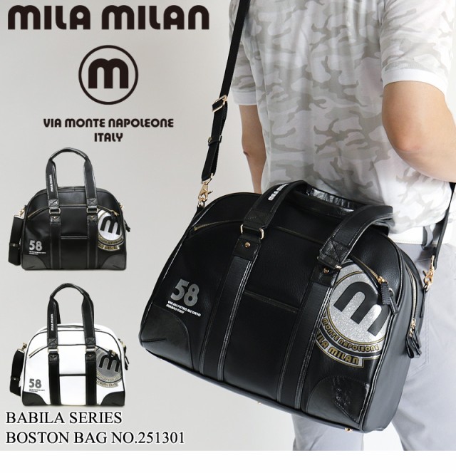 MILA MILAN (ミラミラン) Babila(バビラ)シリーズ ボストンバッグ 251301 