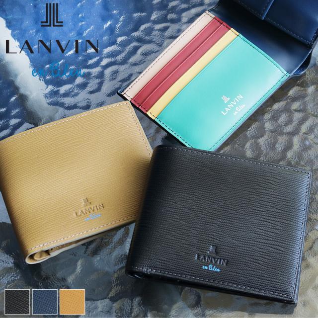 LANVIN en Bleu (ランバンオンブルー) スタンパシリーズ 二つ折り財布 小銭入れあり 522603
