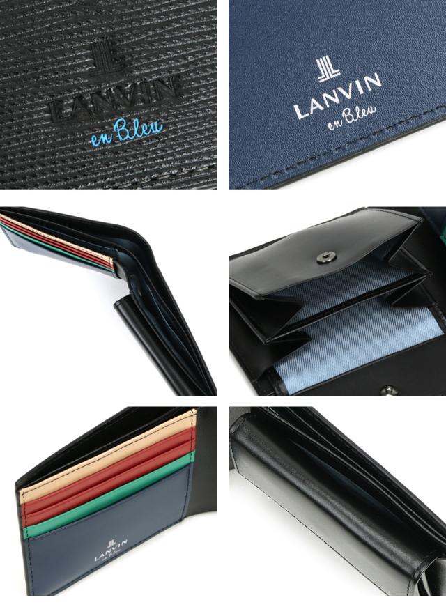 LANVIN en Bleu (ランバンオンブルー) スタンパシリーズ 二つ折り財布 小銭入れあり 522603