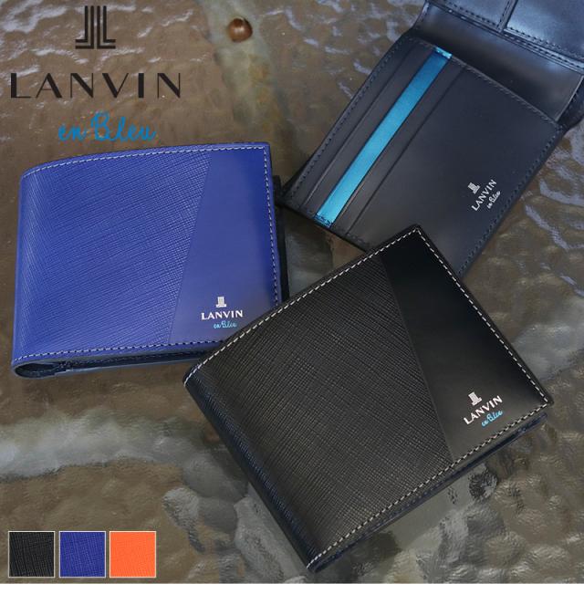 LANVIN en Bleu (ランバンオンブルー) パーシャルシリーズ 二つ折り財布 小銭入れあり 555613