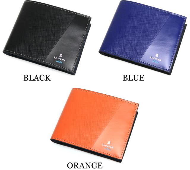 LANVIN en Bleu (ランバンオンブルー) パーシャルシリーズ 二つ折り財布 小銭入れあり 555613