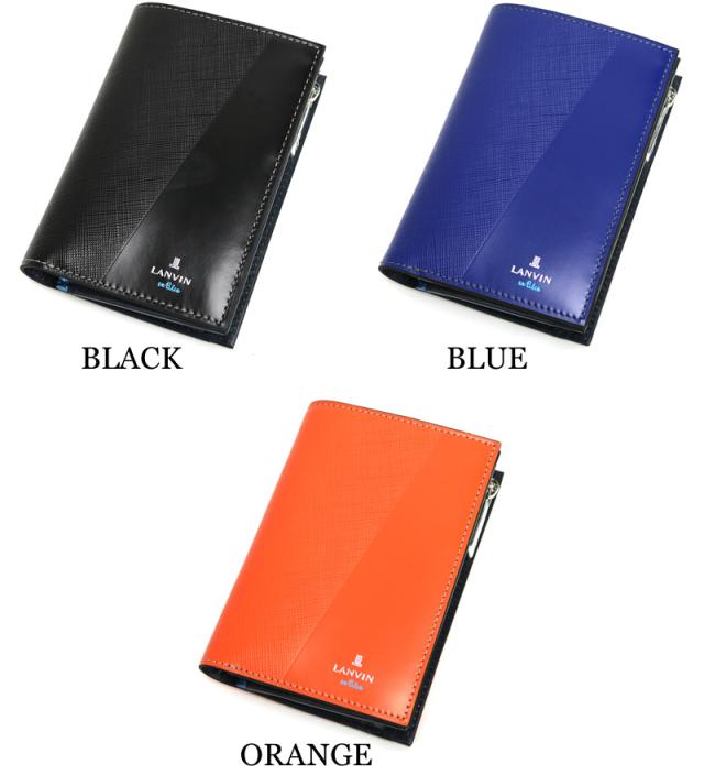 LANVIN en Bleu (ランバンオンブルー) パーシャルシリーズ ミドルウォレット 小銭入れあり 555614