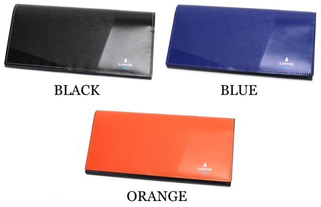 LANVIN en Bleu (ランバンオンブルー) パーシャルシリーズ 長財布 小銭入れあり 555615 