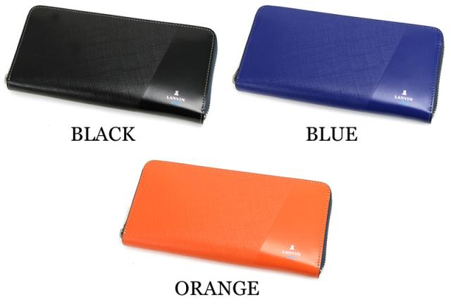 LANVIN en Bleu (ランバンオンブルー) パーシャルシリーズ ラウンドファスナー長財布 小銭入れあり 555616