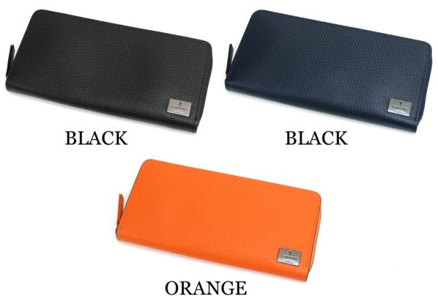 LANVIN en Bleu (ランバンオンブルー) ハイデシリーズ ラウンドファスナー長財布 小銭入れあり 581606