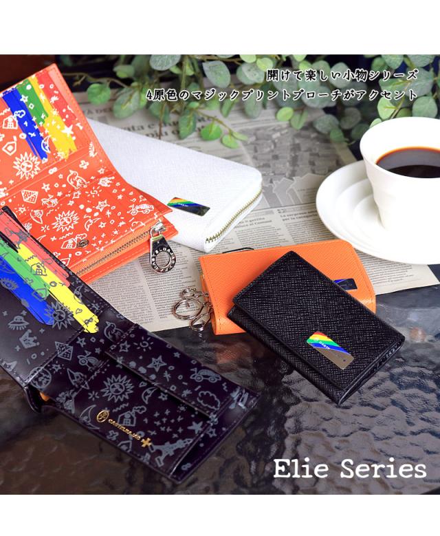 CASTELBAJAC エリー 財布