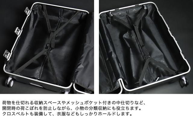 Coleman スーツケース 92L 60001