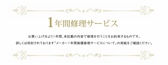moz スーツケース