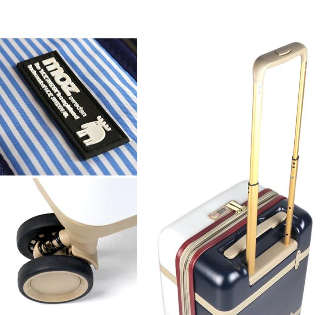 moz スーツケース