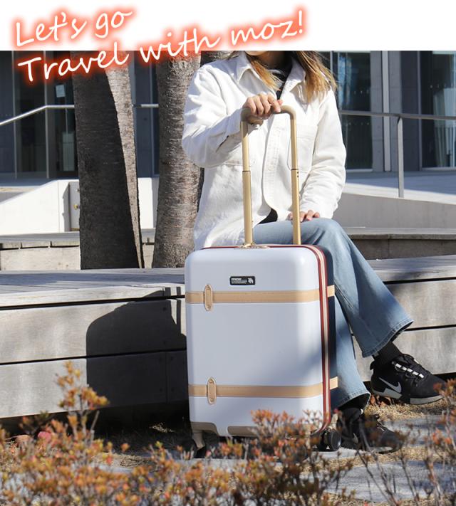 moz スーツケース