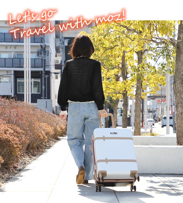 moz スーツケース