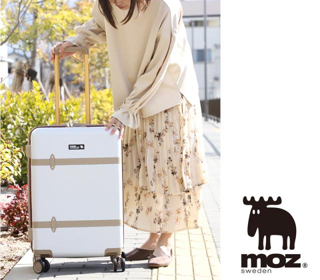 moz スーツケース