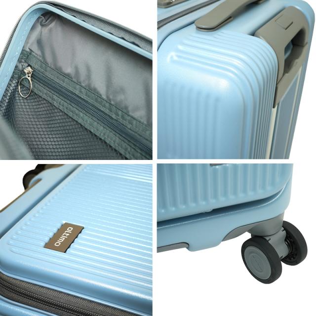 oltimo スーツケース OT-0875-49