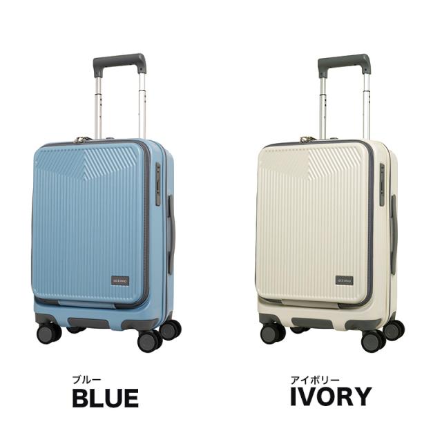 oltimo スーツケース OT-0875-49