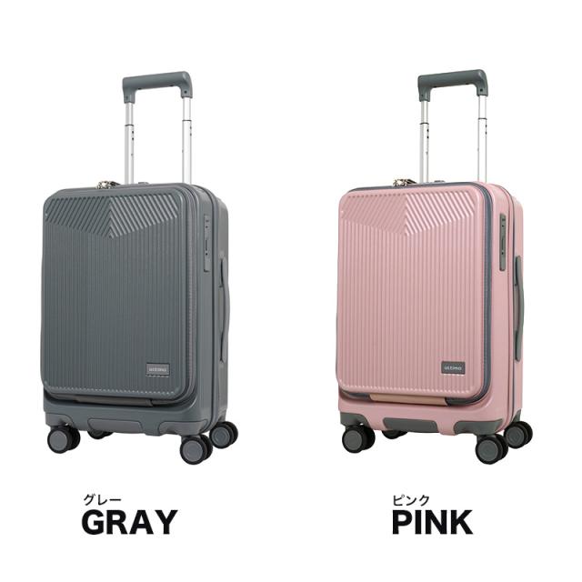 oltimo スーツケース OT-0875-49