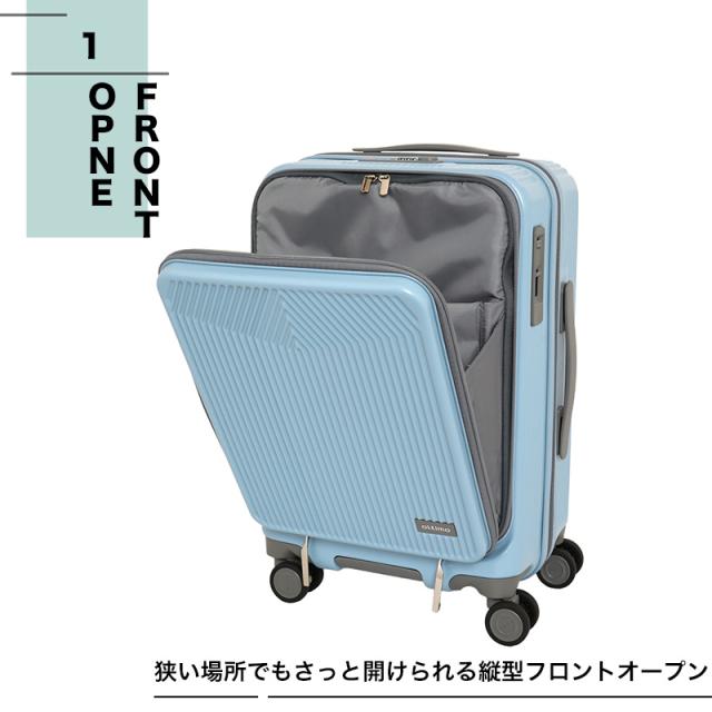 oltimo スーツケース OT-0875-49