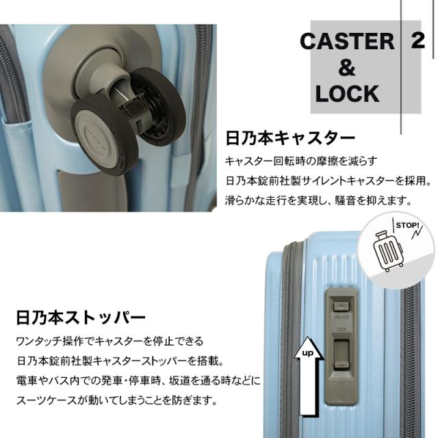 oltimo スーツケース OT-0875-49