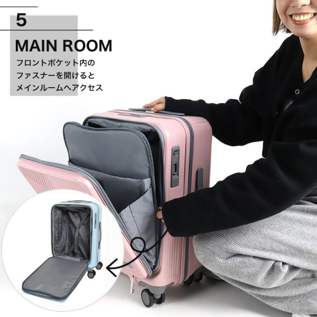 oltimo スーツケース OT-0875-49