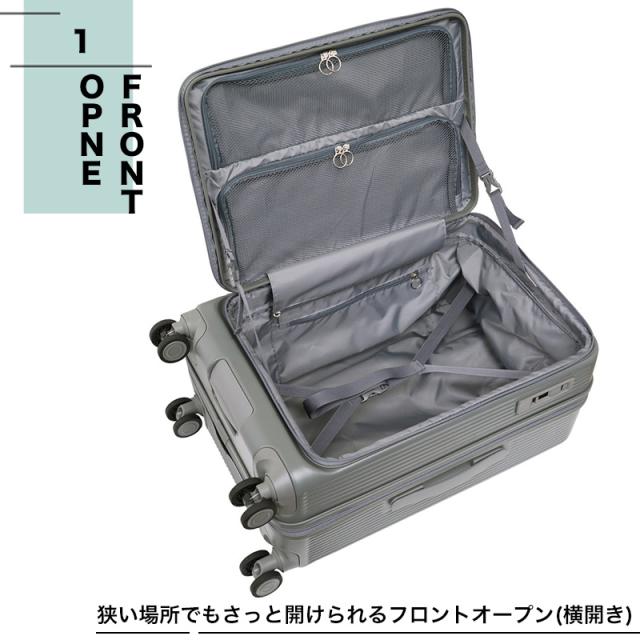 oltimo スーツケース OT-0875-57