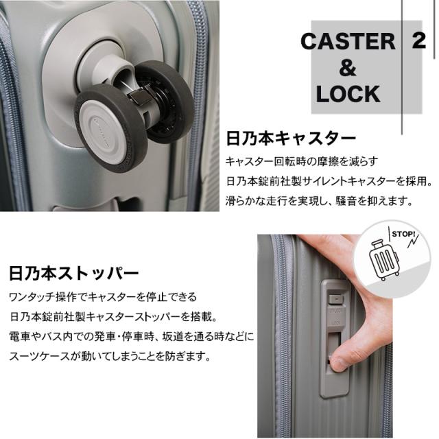 oltimo スーツケース OT-0875-57