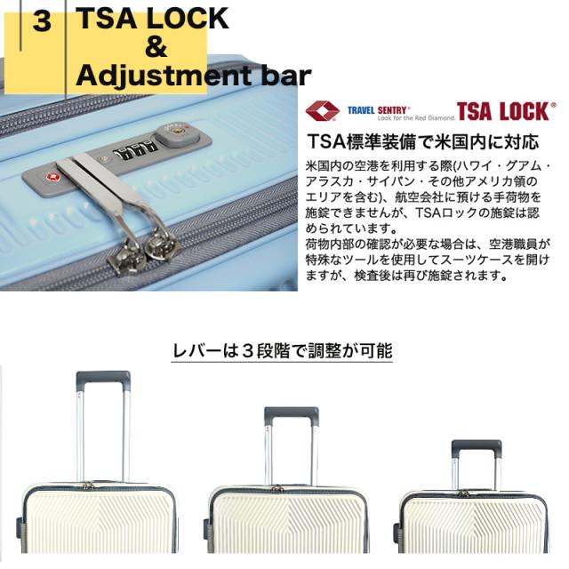 oltimo スーツケース OT-0875-57