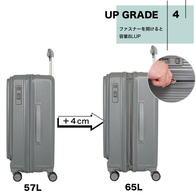 oltimo スーツケース OT-0875-57