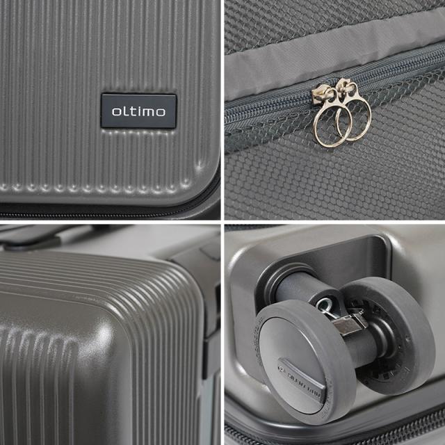 oltimo スーツケース OT-0875-57