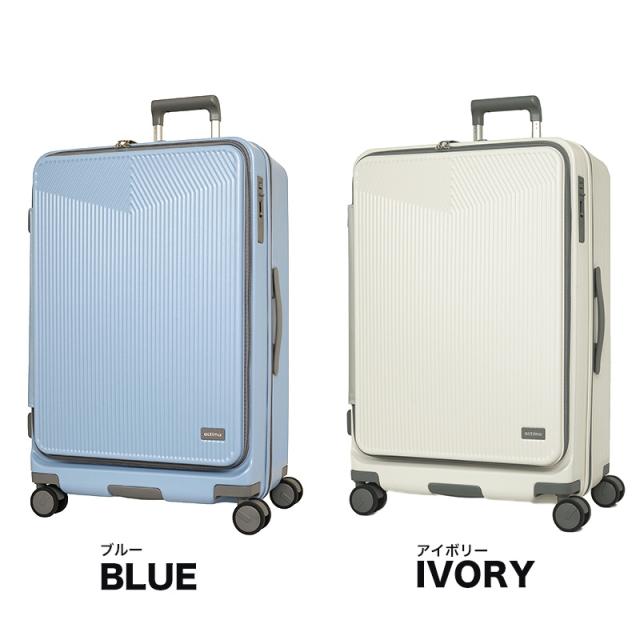 oltimo スーツケース OT-0875-57