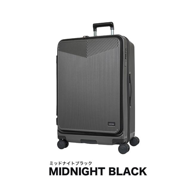 oltimo スーツケース OT-0875-57