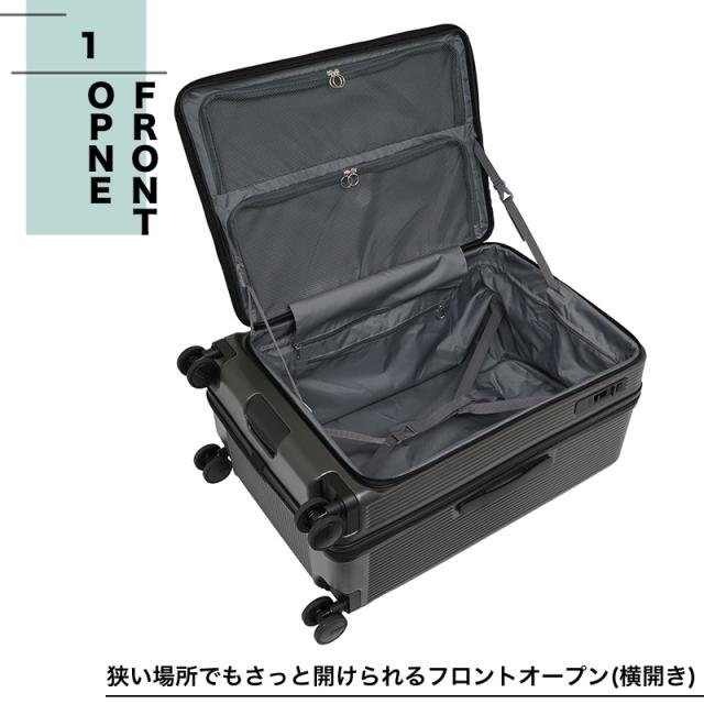 oltimo スーツケース OT-0875-57