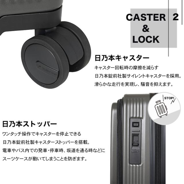 oltimo スーツケース OT-0875-57