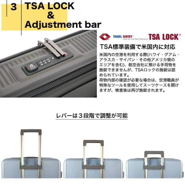 oltimo スーツケース OT-0875-57
