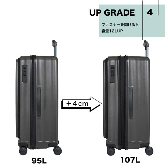 oltimo スーツケース OT-0875-57