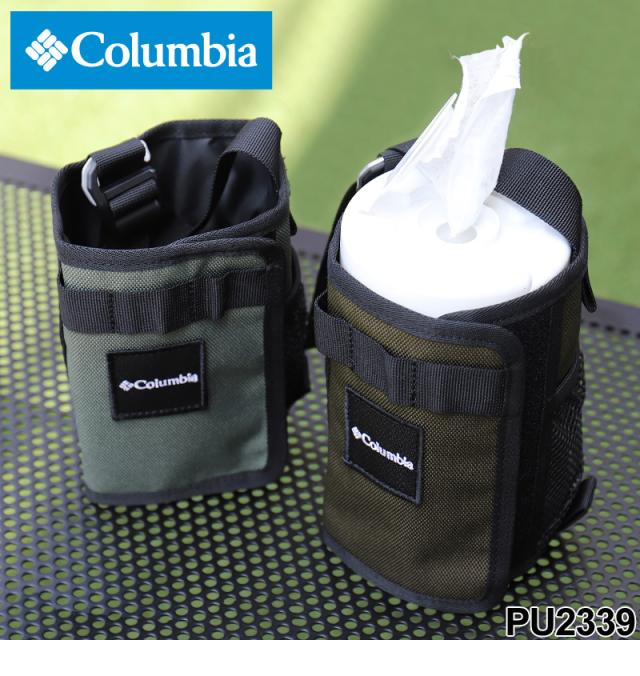 Columbia FESTIVAL WET TISSUE CASE PU2339
