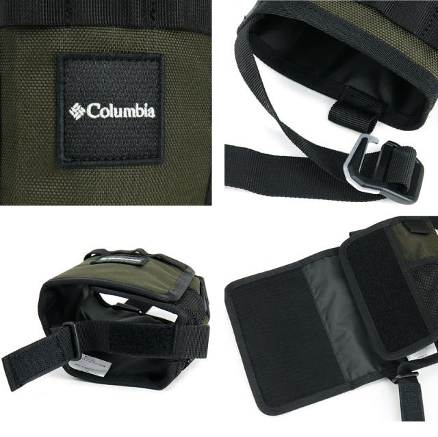 Columbia FESTIVAL WET TISSUE CASE PU2339
