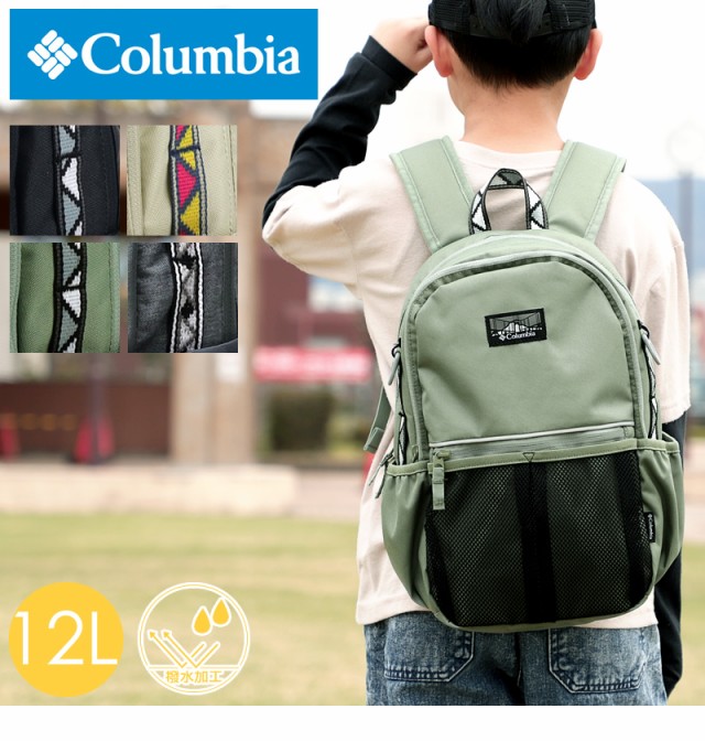 Columbia PU8229