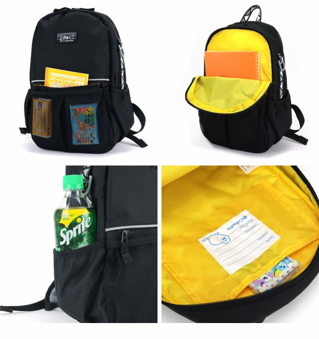 Columbia PU8229