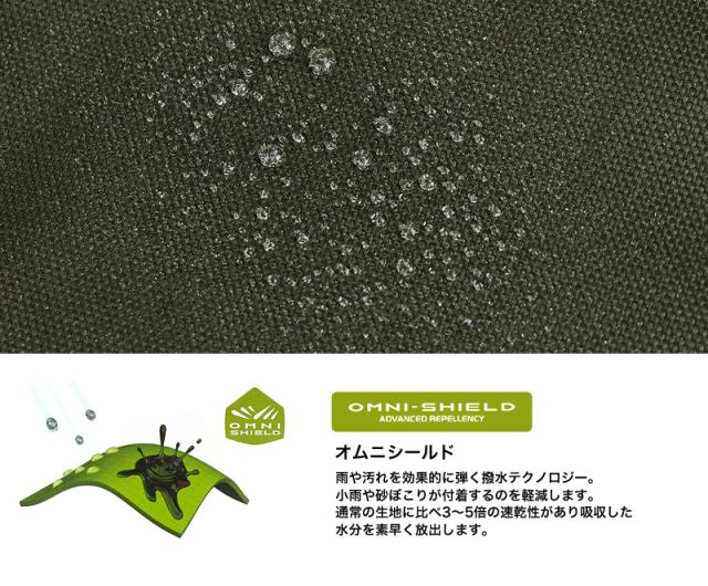 Columbia FESTIVAL WOODS GEAR TOTE PU8502