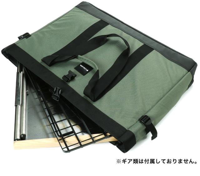 Columbia FESTIVAL WOODS GEAR TOTE PU8502