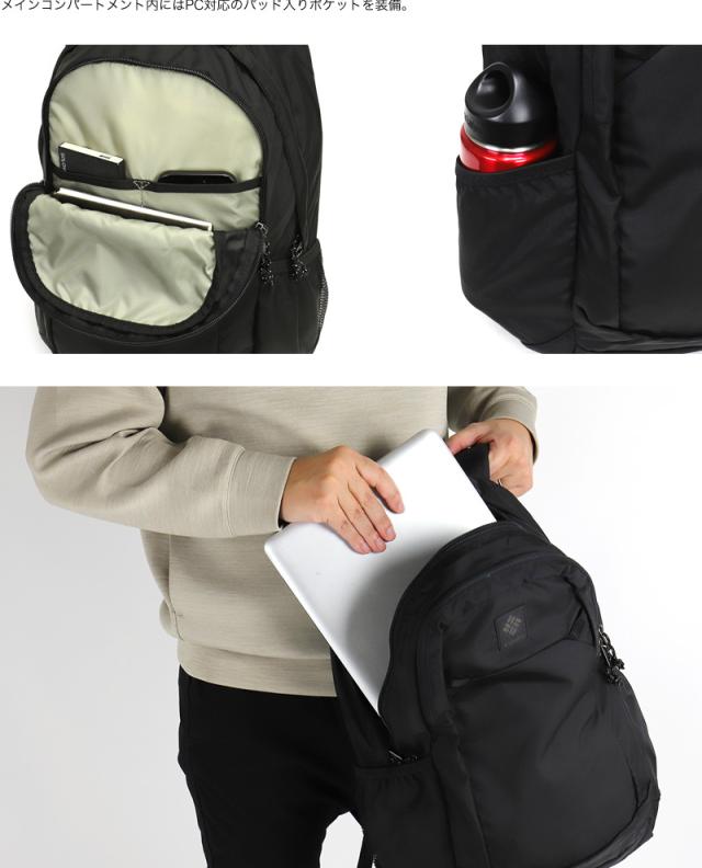【リュック】送料無料 Columbia PANACEA 25L BACKPACK PU8665